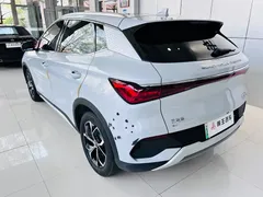 2024 BYD Yuan PLUS Honor 430km Exceed, белый — фото 4