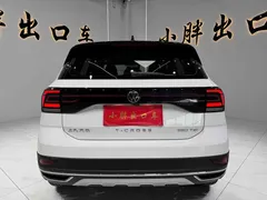 2022 Volkswagen T-Cross 280TSI DSG Comfort, белый — фото 5