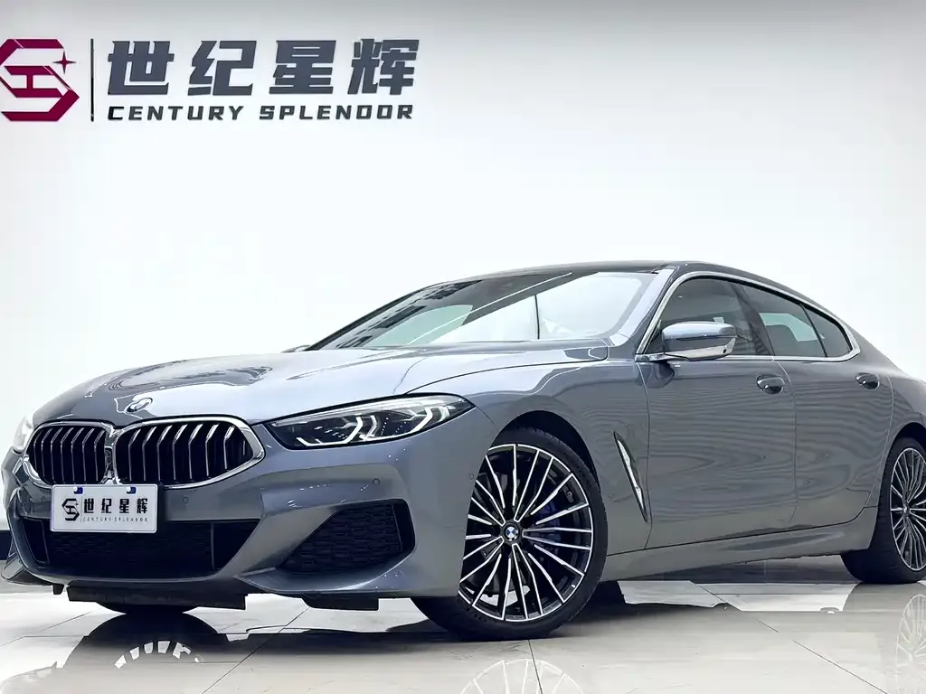 2022 BMW 8 Series 840i Four-Door Coupe M Sport Package