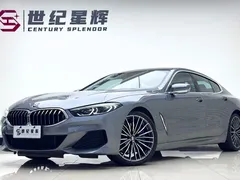 2022 BMW 8 Series 840i Four-Door Coupe M Sport Package — фото 1