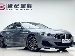 2022 BMW 8 Series 840i Four-Door Coupe M Sport Package — фото 2