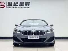 2022 BMW 8 Series 840i Four-Door Coupe M Sport Package — фото 3