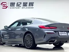 2022 BMW 8 Series 840i Four-Door Coupe M Sport Package — фото 4