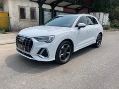 2022 Audi Q3 35 TFSI, белый — фото 2