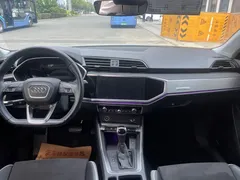 2022 Audi Q3 35 TFSI, белый — фото 9