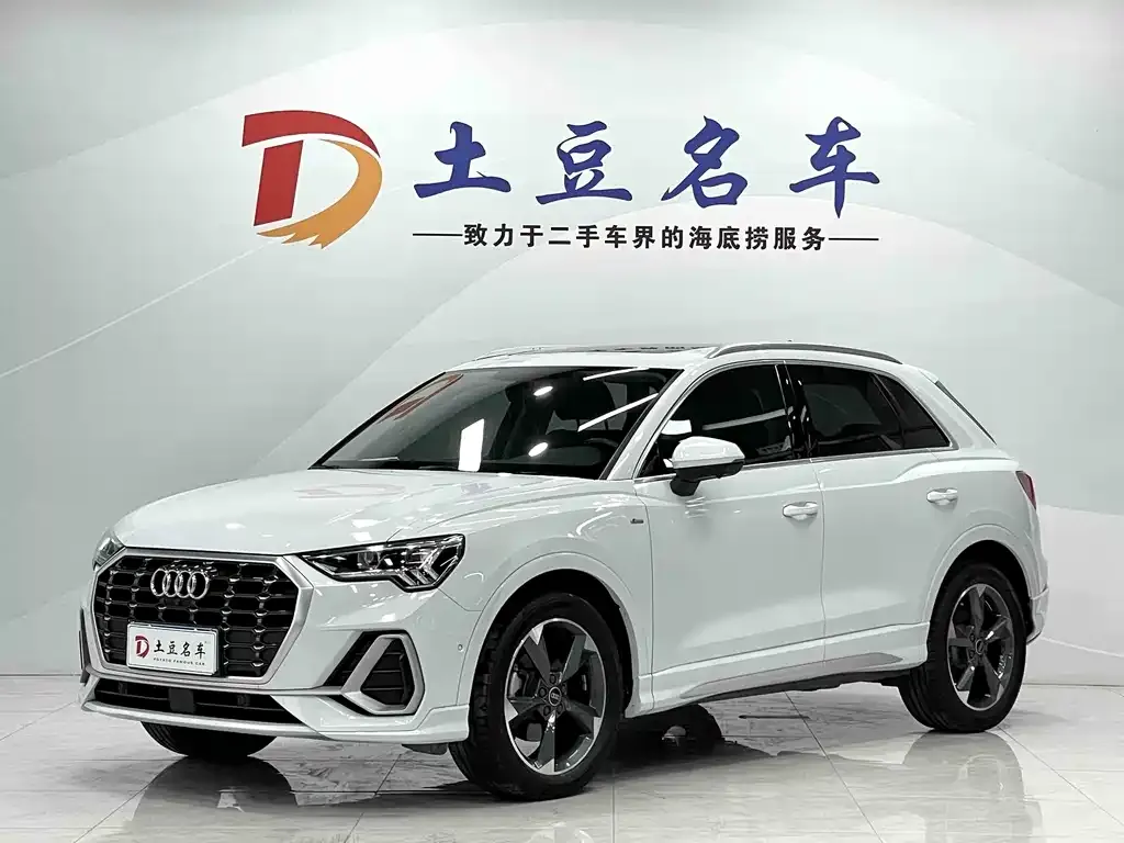 2022 Audi Q3 35 TFSI