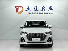 2022 Audi Q3 35 TFSI, белый — фото 2