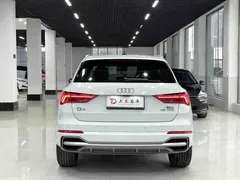 2022 Audi Q3 35 TFSI, белый — фото 5