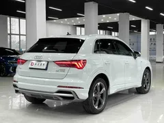2022 Audi Q3 35 TFSI, белый — фото 6