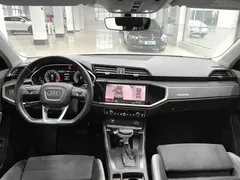 2022 Audi Q3 35 TFSI, белый — фото 9