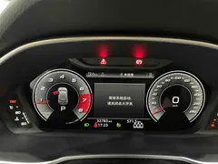 2022 Audi Q3 35 TFSI, белый — фото 22