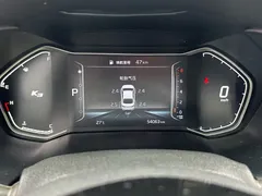 2021 Kia Cerato 1.5L CVT Fashion — фото 9