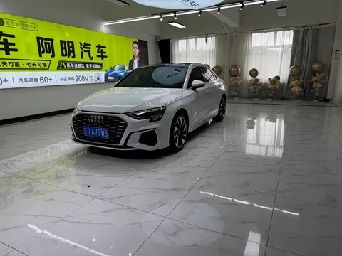 2022 Audi A3L Limousine 35 TFSI