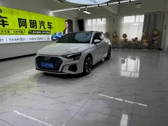 2022 Audi A3L Limousine 35 TFSI, белый — фото 1