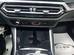 2023 BMW 3 Series 3 320Li M, белый — фото 11