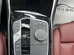 2023 BMW 3 Series 3 320Li M, белый — фото 18