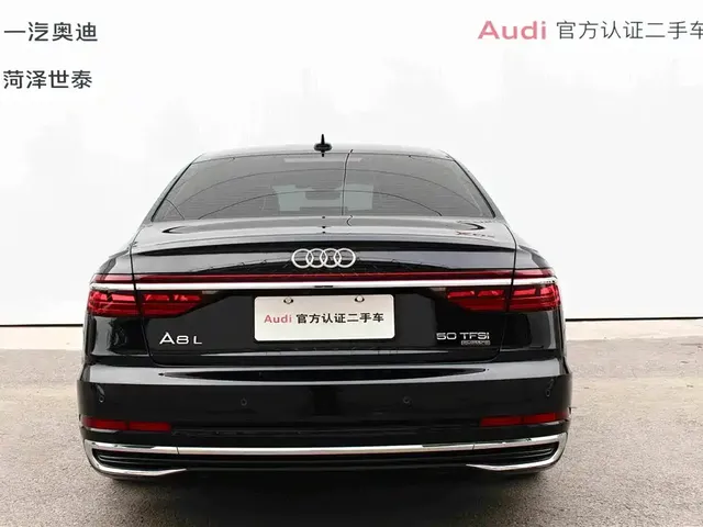 2023 Audi A8L 50 TFSI quattro