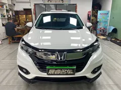 2020 Honda Vezel 1.5L CVT Pioneer, белый — фото 2