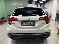 2020 Honda Vezel 1.5L CVT Pioneer, белый — фото 4