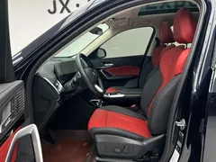 2023 BMW X1 X, чёрный — фото 16