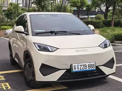 2025 BYD Seagull EV 305km, белый — фото 7