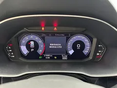 2021 Audi Q3 35 TFSI Sport, белый — фото 19