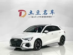 2023 Audi A3 Sportback 35 TFSI Fashion Sport, белый — фото 1