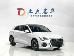 2023 Audi A3 Sportback 35 TFSI Fashion Sport, белый — фото 3