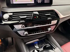 2023 BMW 5 Series 530Li Leading M Sport Package, белый — фото 8