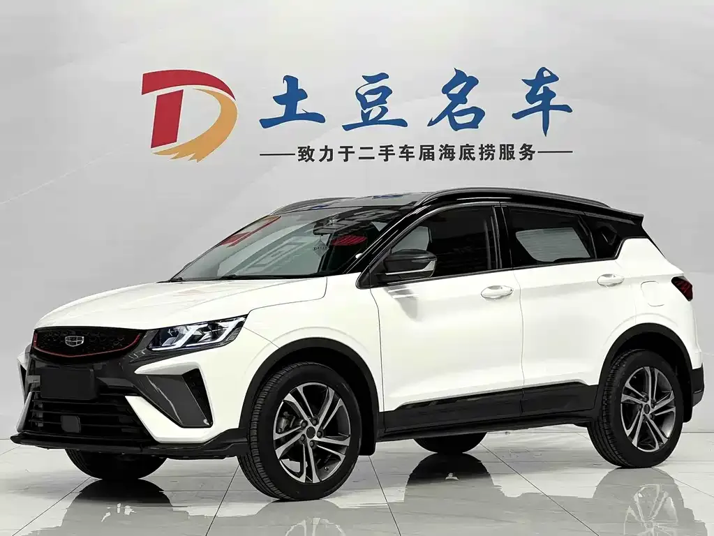 2021 Geely Coolray 1.4T DCT