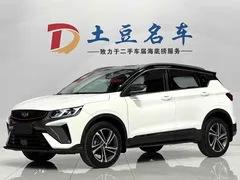 2021 Geely Coolray 1.4T DCT, белый — фото 1