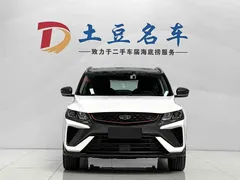 2021 Geely Coolray 1.4T DCT, белый — фото 2
