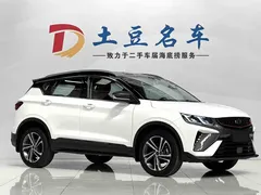 2021 Geely Coolray 1.4T DCT, белый — фото 3