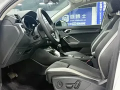 2022 Audi Q3 35 TFSI Fashion Dynamic, белый — фото 17