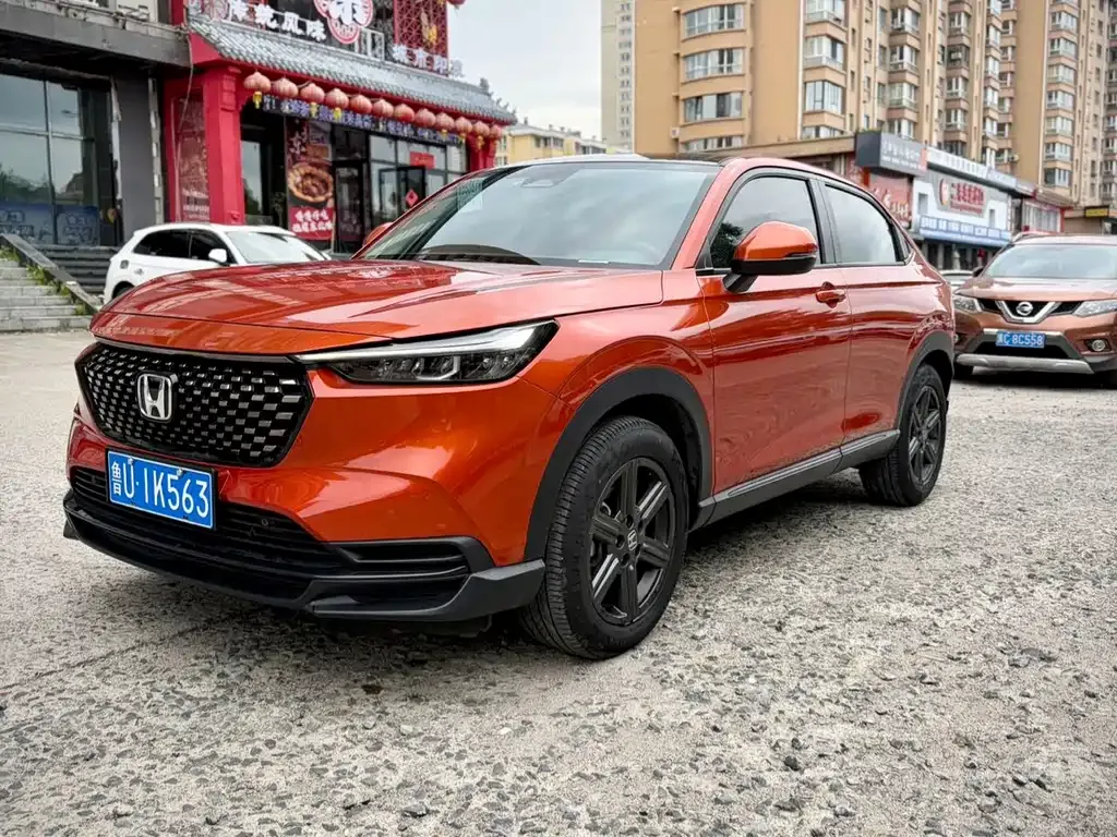 2023 Honda XR-V 1.5L CVT