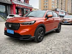 2023 Honda XR-V 1.5L CVT — фото 1