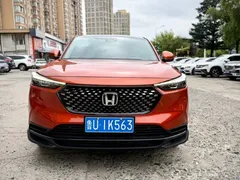 2023 Honda XR-V 1.5L CVT — фото 2