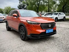 2023 Honda XR-V 1.5L CVT — фото 3