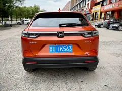 2023 Honda XR-V 1.5L CVT — фото 5