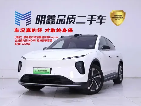 2024 Nio EC6 75kWh