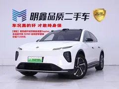 2024 Nio EC6 75kWh, белый — фото 1