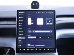 2024 Nio EC6 75kWh, белый — фото 10