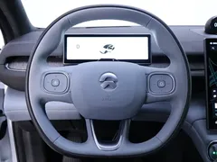 2024 Nio EC6 75kWh, белый — фото 16