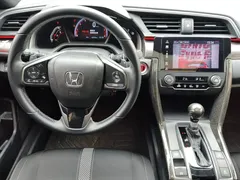 2021 Honda Civic HATCHBACK 220TURBO CVT, белый — фото 15