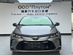 2021 Toyota Corolla 1.2T S-CVT Elite Plus — фото 1