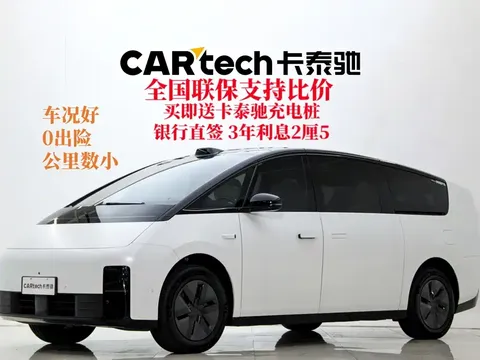 2024 Li Auto MEGA Ultra