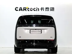 2024 Li Auto MEGA Ultra, белый — фото 6