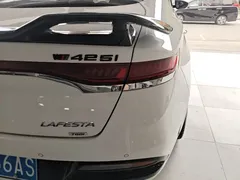 2021 Hyundai Lafesta 280TGDi Luxury Sport, белый — фото 24