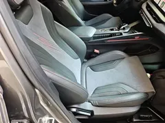 2022 Geely Binrui COOL 1.5T DCT — фото 25