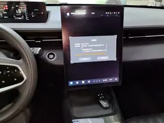 2023 Changan Lamore 1.5T GDI DCT Pilot — фото 13